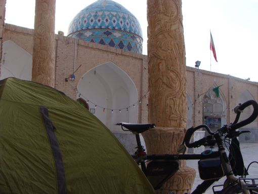 İmam Sulatan Seyyid Ali Cami,Na'in,İran