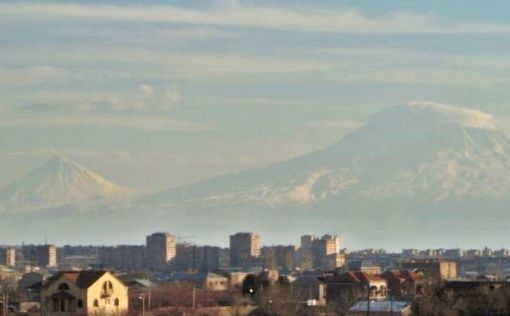  Ağrı Dağı(Ararat),Ermenistan