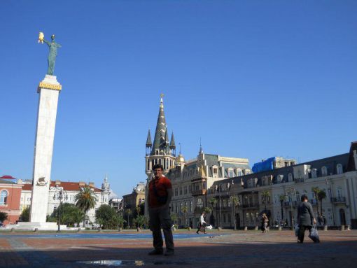  Avrupa meydanı,Batum