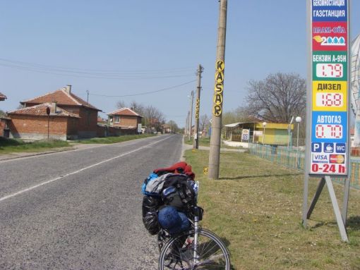  Kaşar ve Yakıt Fiyatları,Bulgaristan