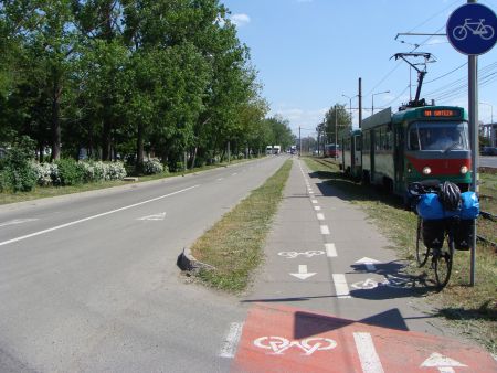  Oradea,Romanya