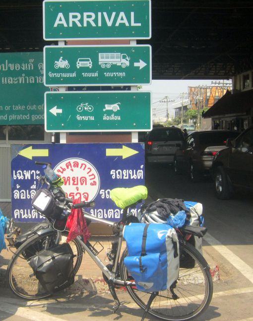  Sınır Kapısı-Aranyaprathet (Tayland)