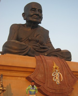  Wat Huay Mongkol,Tayland